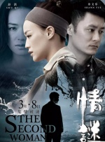 欧美日韩视频在线第一区二区三区